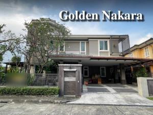 For SaleHouseLadkrabang, Suwannaphum Airport : BB16 House for sale, Golden Nakara, Rama 9 - Motorway.