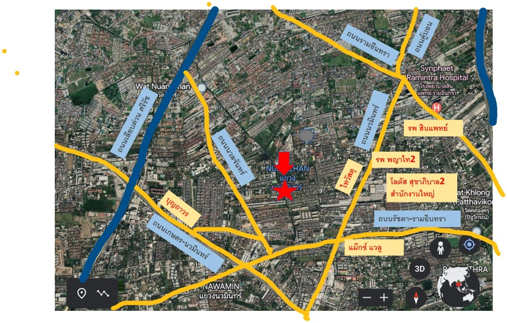 ขายที่ดินเกษตร นวมินทร์ ลาดปลาเค้า : ขายที่ดินเปล่า 200 ตรว นวมินทร์145 นวลจันทร์36 ถมแล้ว