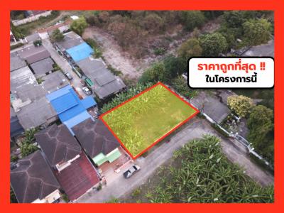 For SaleLandBang kae, Phetkasem : Land for sale, Theerakorn village, Phutthamonthon Sai 2, size 160 sqw, near Phutthamonthon Sai 2 Road just 550 m.