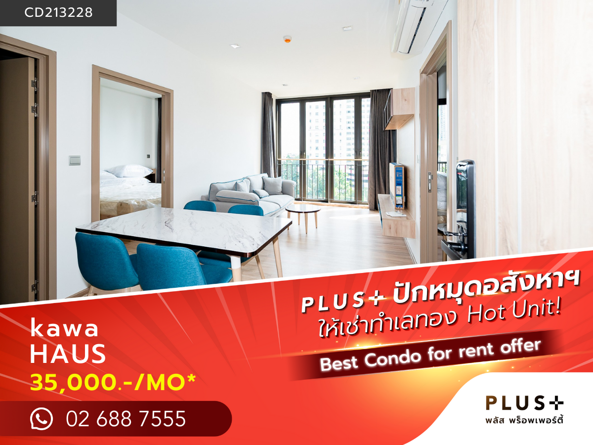 For RentCondoOnnut, Udomsuk : Offering a stunning garden in kawa HAUS with one bedroom unit