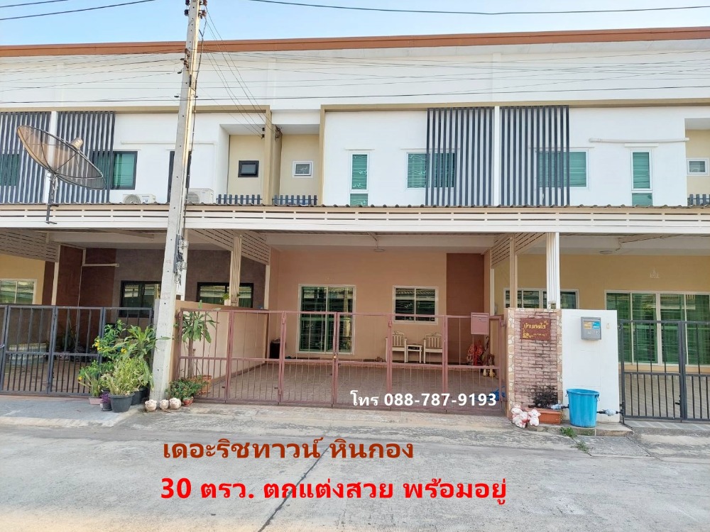 For SaleTownhouseSaraburi : Townhome for sale, The Rich Town, The Rich Town, Huay Sai, Saraburi, beautifully decorated, ready to move in, 30 sq m., 3 bedrooms, 3 bathrooms, modern style.