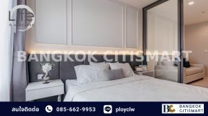 For SaleCondoWitthayu, Chidlom, Langsuan, Ploenchit : Sell ​​Life One Wireless, 35 sq.m., Built-in room, beautiful decoration | Call/Line: 0856629953