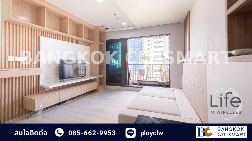 For SaleCondoWitthayu, Chidlom, Langsuan, Ploenchit : Sell ​​Life One Wireless, 2 ฺBed, 63 sq.m., beautiful room, fully furnished | Call/Line: 0856629953