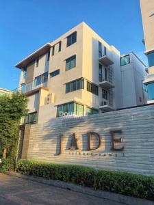ขายทาวน์เฮ้าส์/ทาวน์โฮมพระราม 3 สาธุประดิษฐ์ : Jade Praise สาทร – พระราม 3 7 ห้องนอน ใกล้เซ็นทรัลพระราม 3 ขายด่วน ราคา 42.57 ล้านบาท
