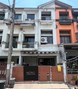 ขายทาวน์เฮ้าส์/ทาวน์โฮมรัชดา ห้วยขวาง : บ้านกลางเมือง เหม่งจ๋าย รัชดา 2 / 2 ห้องนอน (ขาย), Baan Klang Muang Mengjai Ratchada 2 / 2 Bedroom (SALE) RUK487