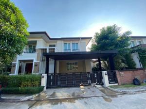 For SaleHouseEakachai, Bang Bon : House for sale 142.50 sq m. Kanlapaphruek.
