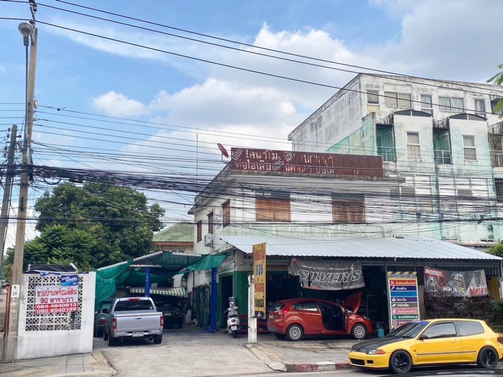ขายบ้านเกษตร นวมินทร์ ลาดปลาเค้า : บ้านสองชั้นติดหน้าถนน ซอยรามอินทรา 40 พื้นที่ 90 ตารางวา