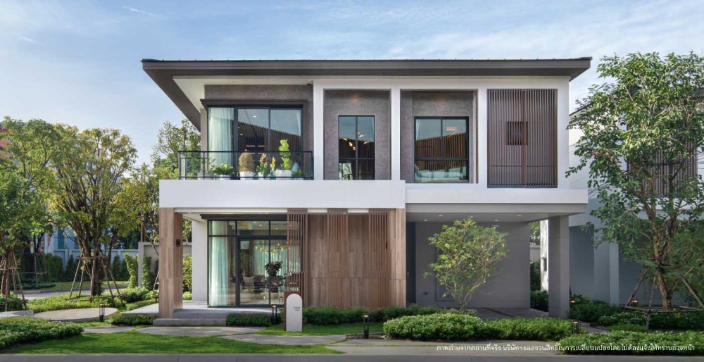 ขายบ้านนวมินทร์ รามอินทรา : 5962♕ FOR SELL 4 BEDROOM |BANGKOK BOULEVARD RAMINTRA 109♘AREA:60.80SQ.WA ♖13,920,000฿ ☏O99-5919653,065-9423251 ♙LINE:@sureresidence