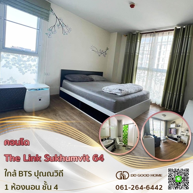 For SaleCondoOnnut, Udomsuk : 🚅 Condo next to BTS Punnawithi The Link Sukhumvit 64 The Link Sukhumvit 64🏢✨