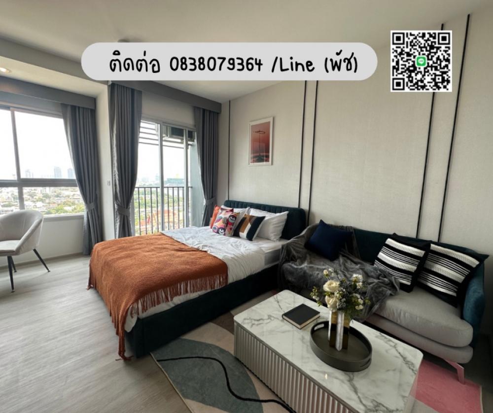For SaleCondoPinklao, Charansanitwong : Beautiful room but complete, river view, price 2.49 million baht. Interested, contact call / Line 0838079364 (Patch)