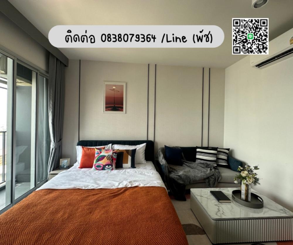 For SaleCondoPinklao, Charansanitwong : River view condo, fully furnished, can carry the bag and move in, size 26 sq m, can be borrowed 💯% Interested contact call / line 0838079364 (Patch)