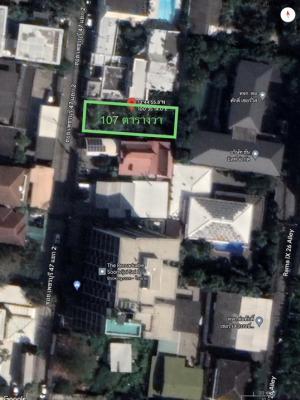 For SaleLandRama9, Petchburi, RCA : Urgent sale, vacant land, 107 square meters