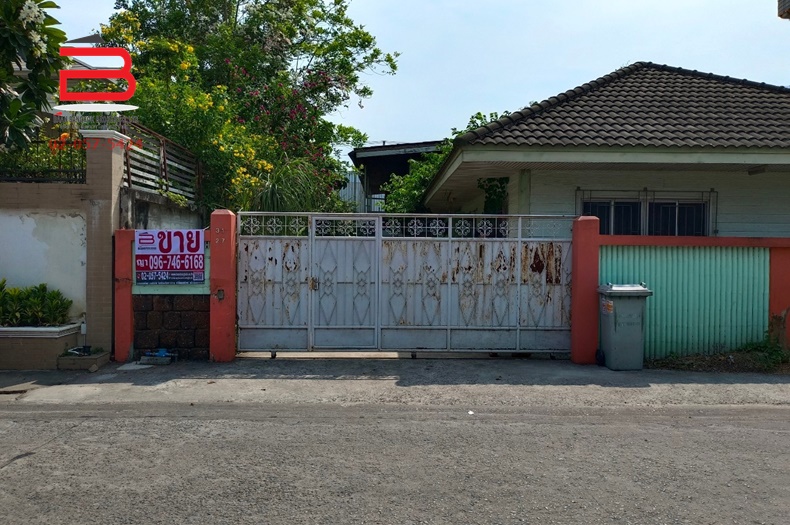 ขายที่ดินบางซื่อ วงศ์สว่าง เตาปูน : ที่ดินพร้อมบ้าน ซอยรัชดาภิเษก 66 เนื้อที่ 119 ตรว. ถนนลาดพร้าว เขตบางซื่อ