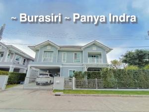 For RentHouseNawamin, Ramindra : BB119 Sell / rent a single house behind the corner Burasiri Panya Inthra