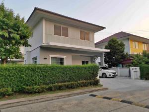 For SaleHouseMin Buri, Romklao : BB122 House for sale in Perfect Park Village, Suvarnabhumi (Phase 3)