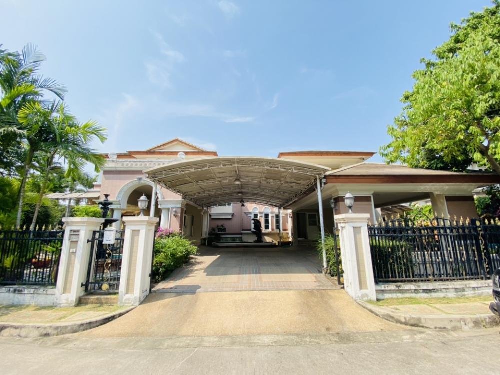 For SaleHouseLadkrabang, Suwannaphum Airport : 🎉 Selling Ladawan Village, Sukhumvit 103, Chalerm Prakiat Road, Prawet District, Bangkok.