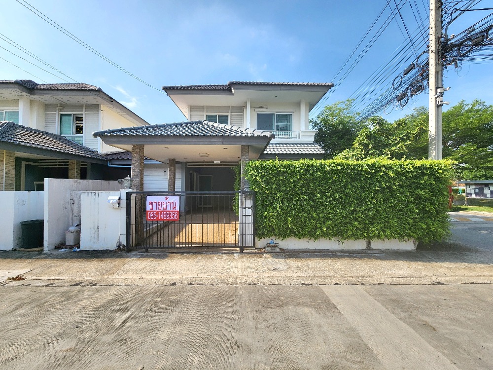 ขายบ้านพัฒนาการ ศรีนครินทร์ : ขายบ้านแฝด 2 ชั้น พฤกษาวิลล์ 50/2 รามคำแหง ซอยมิสทีน หลังมุม วิวสวน