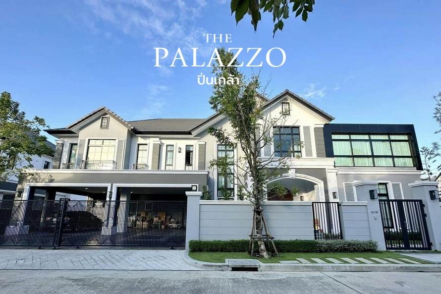 ขายบ้านปิ่นเกล้า จรัญสนิทวงศ์ : (ขาย) ** The Palazzo เดอะ พาลาซโซ่  ปิ่นเกล้า บ้านเดี่ยวหรูติดถนนบรมราชชนนี ตกเเต่งต่อเติมทั้งหลังอย่างดี **