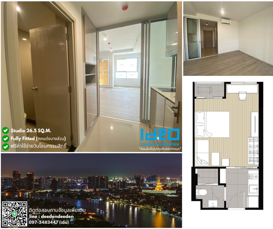 For SaleCondoPinklao, Charansanitwong : 🔥 Fully furnished, built-in furniture with electrical appliances First hand room! IDEO Charan 70 - Riverview near Mrt Bang Phlat 280 meters 🔥