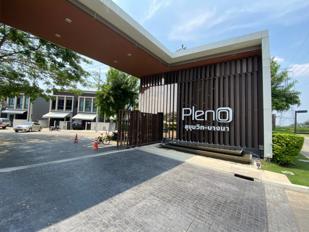 For SaleTownhouseBangna, Bearing, Lasalle : Townhouse for sale Pleno Sukhumvit - Bangna, potential location, next to Mega Bangna