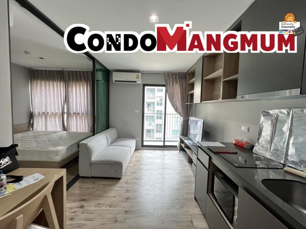 For RentCondoBangna, Bearing, Lasalle : Espen Condo Lasalle, 24 sq m, opposite Sikarin Hospital, near MRT Sri La Salle