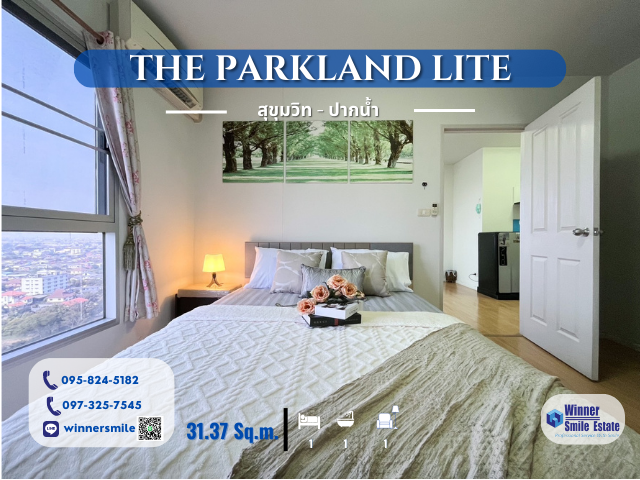 For SaleCondoSamut Prakan,Samrong : Sell The Parkland Light Sukhumvit - Paknam, corner room with electrical appliances and furniture