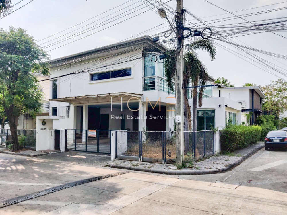 ขายบ้านนวมินทร์ รามอินทรา : โนเบิล จีโอ วัชรพล / 3 ห้องนอน (ขาย), Noble Geo Watcharapol / 3 Bedrooms (SALE) TAN427