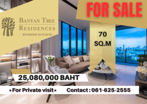 ขายคอนโดวงเวียนใหญ่ เจริญนคร : *Hot Deal* Banyantree residences Riverside | 1 Bed | 061-625-2555
