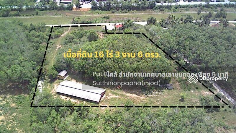 For SaleLandNakhon Si Thammarat : Land for sale near Khao Chum Thong Railway Station. Beautiful plot of land for sale, Ron Phibun, Nakhon Si, dragon location Land for sale in Ron Phibun, 16 rai 3 ngan 6 square wah