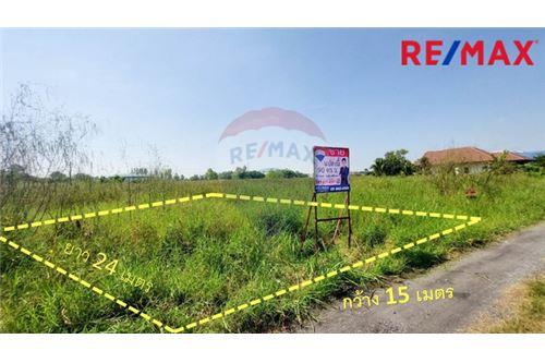 For SaleLandVipawadee, Don Mueang, Lak Si : Land for sale, Soi Leap Waree 59, very good price, beautiful plot - 920091001-293