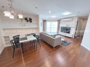 ขายคอนโดพระราม 9 เพชรบุรีตัดใหม่ RCA : FOR SALE Condo Belle Grand Rama9 type 2 bedroom 2 bathroom 96sqm floor 24 building C.