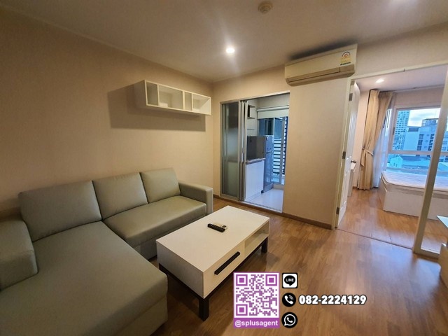 For RentCondoอ่อนนุช อุดมสุข : 💜💜 Hot Price 💜💜ให้เช่า/For RENT คอนโด ยู ดีไลท์แอท อ่อนนุช สเตชั่น (U Delight @ Onnut Station)