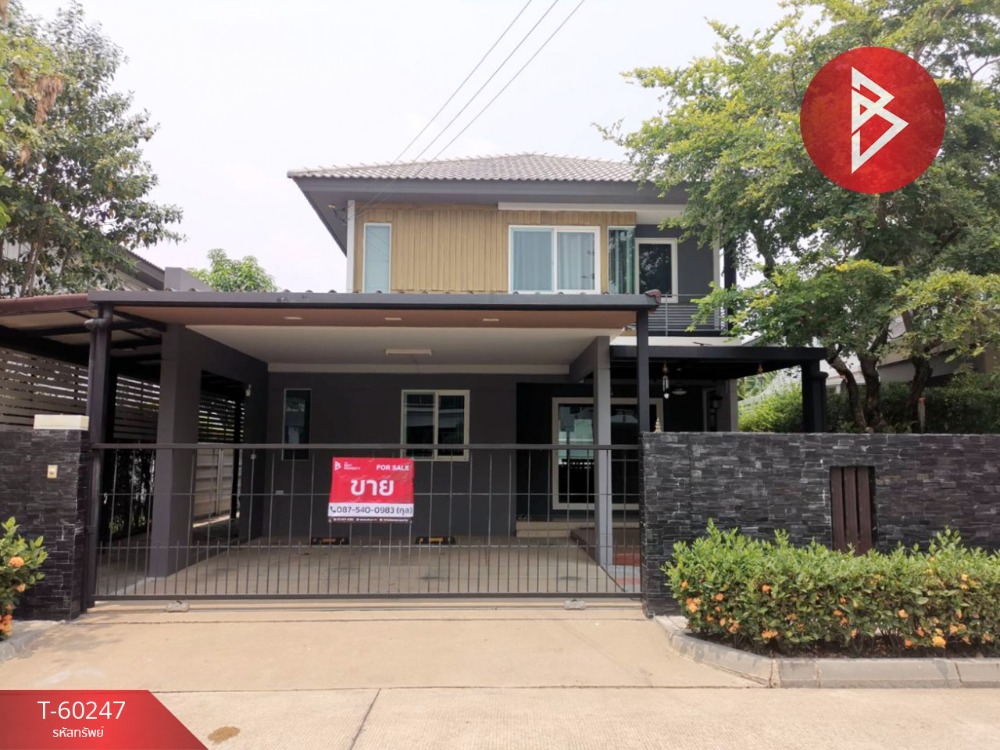 For SaleHouseMaha Sarakham : House for sale Sivalee Mahasarakham village is ready to move in.