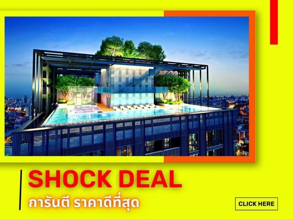 For SaleCondoRatchathewi,Phayathai : ⚡️𝗦𝗛𝗢𝗖𝗞 𝗗𝗘𝗔𝗟| 𝟒.𝟗𝟗 𝑴𝑩| 𝟏Bed  𝟒𝟐Sq.m| The Best price guaranteed💯📱𝟬𝟲𝟮-𝟰𝟮𝟰𝟱𝟰𝟳𝟰