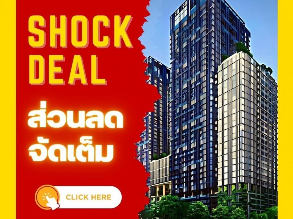 For SaleCondoRatchathewi,Phayathai : ⚡️𝗦𝗛𝗢𝗖𝗞 𝗗𝗘𝗔𝗟| 𝟒.𝟗𝟗 𝑴𝑩| 𝟏Bed  𝟒𝟐Sq.m| The Best price guaranteed💯📱𝟬𝟲𝟮-𝟰𝟮𝟰𝟱𝟰𝟳𝟰