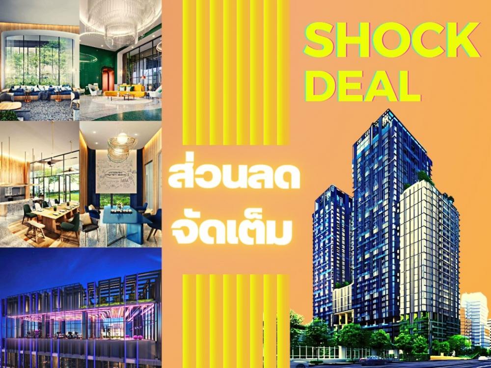 For SaleCondoRatchathewi,Phayathai : 🔥𝗦𝗛𝗢𝗖𝗞 𝗗𝗘𝗔𝗟| 𝟰.𝟵𝟵 𝑴𝑩| 𝟏Bed  𝟒𝟐Sq.m| The Best price guaranteed💯📱𝟬𝟲𝟮-𝟰𝟮𝟰𝟱𝟰𝟳𝟰