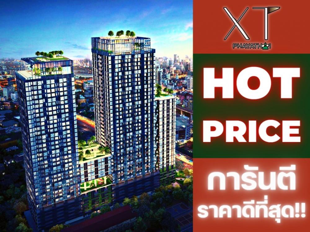 For SaleCondoRatchathewi,Phayathai : 🔥𝗛𝗢𝗧 𝗣𝗥𝗜𝗖𝗘 | 𝟒.𝟗𝟗 𝑴𝑩| 𝟏Bed  𝟒𝟐Sq.m| The Best price guaranteed💯📱𝟬𝟲𝟮-𝟰𝟮𝟰𝟱𝟰𝟳𝟰