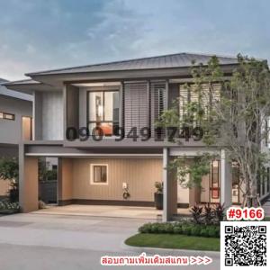 For SaleHousePattanakan, Srinakarin : House for sale, Burasiri Krungthep Kreetha, large house, near The Mall Bangkapi