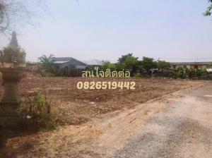 For SaleLandVipawadee, Don Mueang, Lak Si : Land for sale, very good location, Don Mueang, Bangkok
