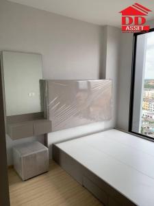 ขายคอนโดท่าพระ ตลาดพลู วุฒากาศ : ขาย เดอะไพรเวซี่ ท่าพระ อินเตอร์เชนจ์ (The Privacy Thapra Interchang)​
