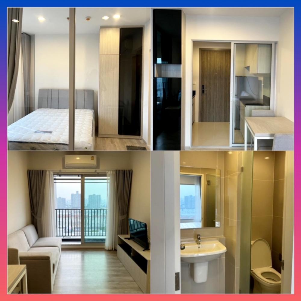 ให้เช่าคอนโดรามคำแหง หัวหมาก : นิชโมโน รามคำแหง Niche Mono Ramkhamhaeng Condo คอนโดให้เช่า