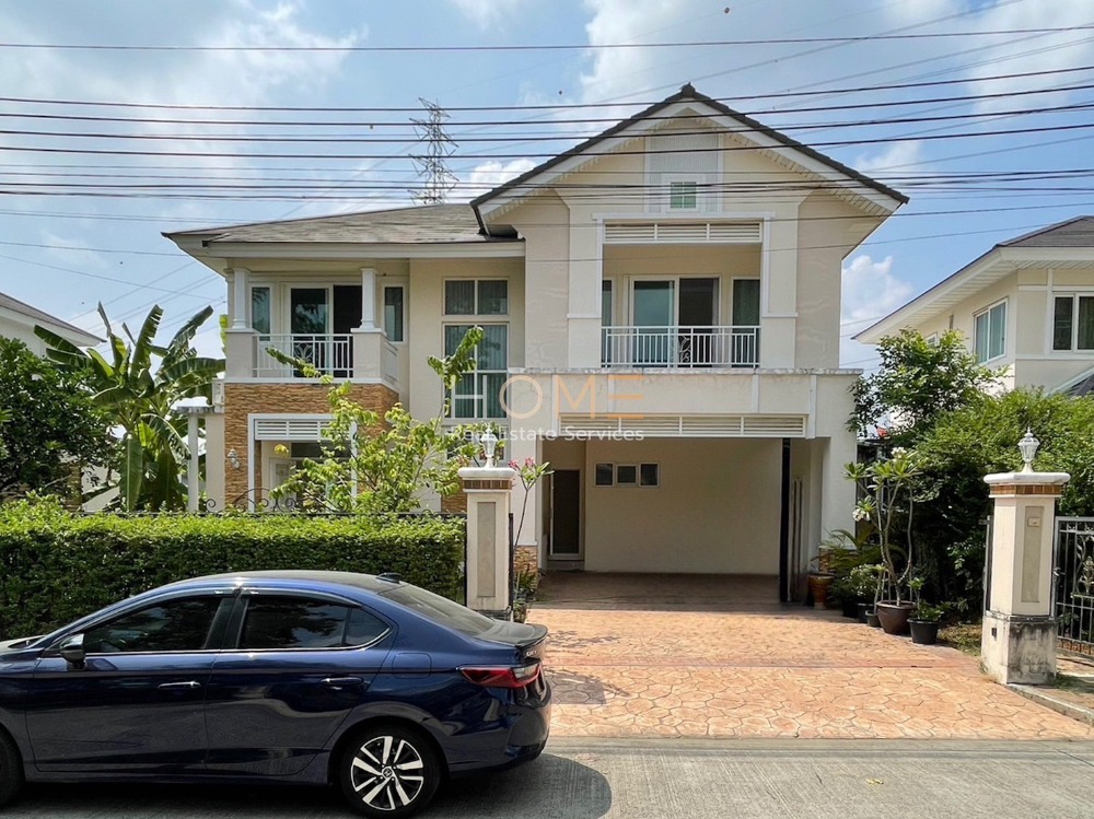 For SaleHouseLadkrabang, Suwannaphum Airport : Single house Perfect Masterpiece Rama 9 / 3 bedrooms (for sale), Perfect Masterpiece Rama 9 / Detached House 3 Bedrooms (FOR SALE) PALM684.