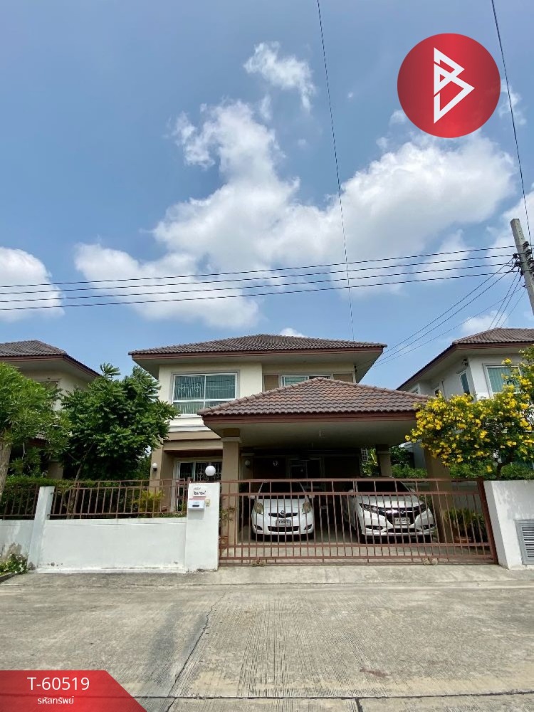 ขายบ้านมีนบุรี-ร่มเกล้า : ขายบ้านเดี่ยว หมู่บ้านนนทวีแกรนด์ 6 หนองจอก (Nontawee Grand6)