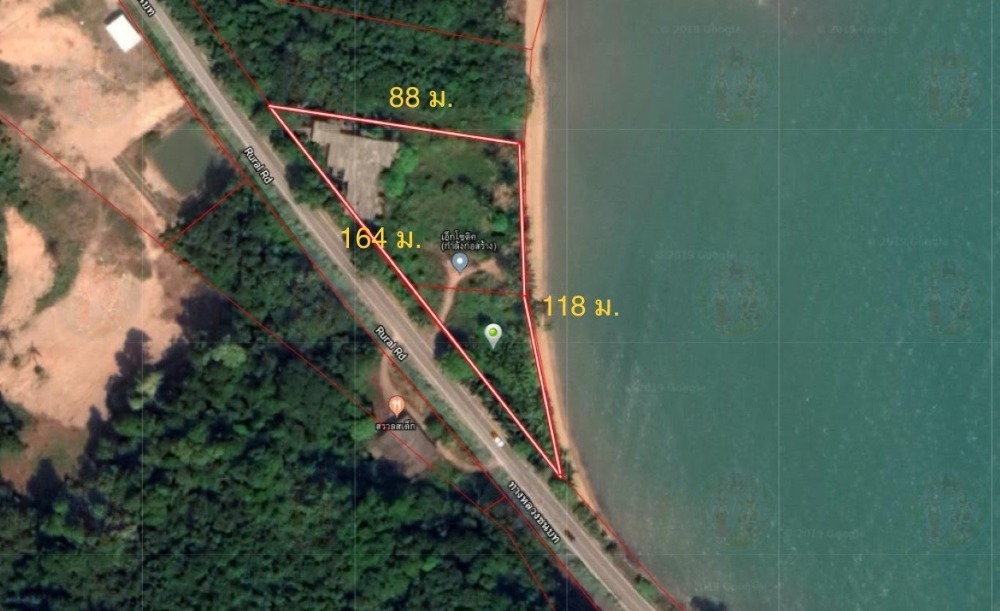 For SaleLandTrat : Land for sale, Koh Chang, Trat, with buildings, total area of 3-0-41 rai, beautiful view, next to the sea