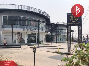 ให้เช่าร้านค้า ร้านอาหารชัยภูมิ : ให้เช่าพื้นที่อาคาร Mirin Complex อ.เมืองชัยภูมิ