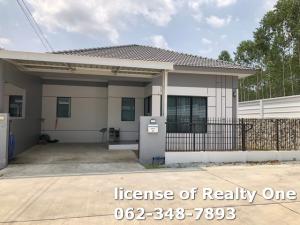 For SaleHouseSriracha Laem Chabang Ban Bueng : House for sale, M Village Bueng Rai 1 - Sriracha, Chonburi Province M Village Buengrai 1 - Sriracha