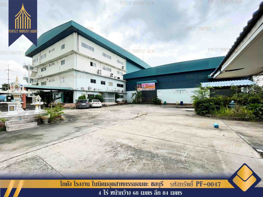 For SaleWarehousePattaya, Bangsaen, Chonburi : Warehouse, factory warehouse for sale in Amata Chonburi Industrial Estate with 4-storey office and machinery 6400 sq m. 4 rai