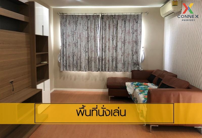 For SaleCondoSeri Thai, Ramkhamhaeng Nida : FOR SALE condo , Lumpini Condo Town Nida - Serithai 2 , Khlong Kum , Bung Kum , Bangkok , CX-76843