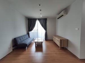 ขายคอนโดอ่อนนุช อุดมสุข : ขายด่วน Exclusive Listing** The Base Sukhumvit 77 - 2 ห้องนอน ทำเลดี เดินทางสะดวก ราคาต่อรองได้