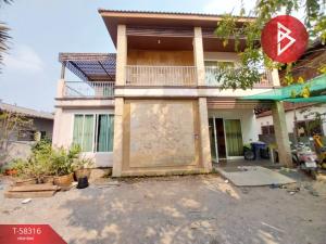 For SaleHouseNong Bua Lam Phu : 2-storey detached house for sale, area 170.0 square wah, Nong Wa, Nong Bua Lam Phu